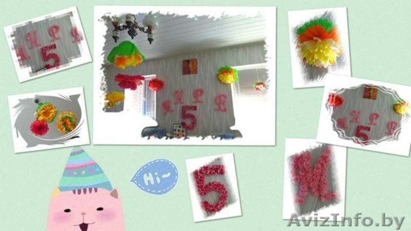 Оформление свадеб, детских праздников, юбилеев - Изображение #5, Объявление #1120152