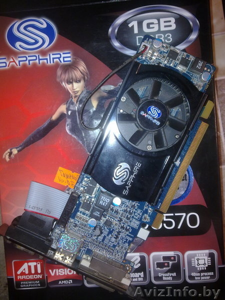 Radeon HD5570 видеокарта - Изображение #2, Объявление #1158863