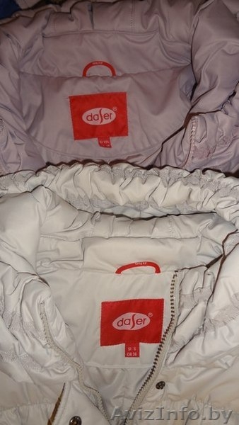 Пуховики женские 42-44 и 46-48 р-ра - Изображение #1, Объявление #1173865