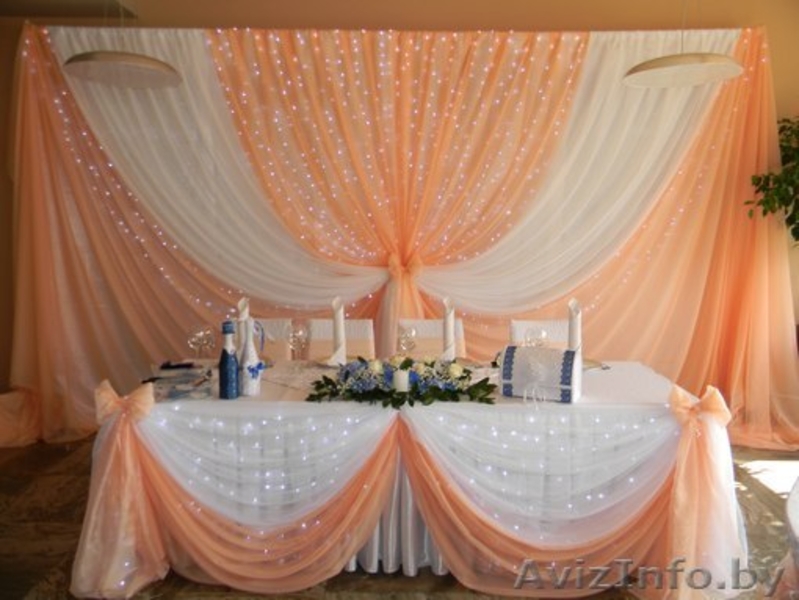  "Давай поженимся" - Изображение #3, Объявление #1201443