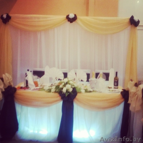 Оформление свадьбы - Изображение #1, Объявление #1210669