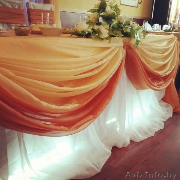Оформление свадьбы - Изображение #2, Объявление #1210669