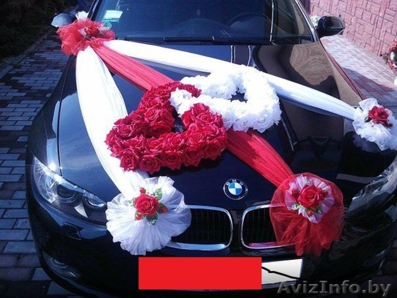  "Давай поженимся" - Изображение #4, Объявление #1201443