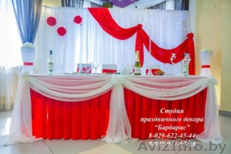 Студия праздничного декора "Барбарис" - Изображение #3, Объявление #1050022