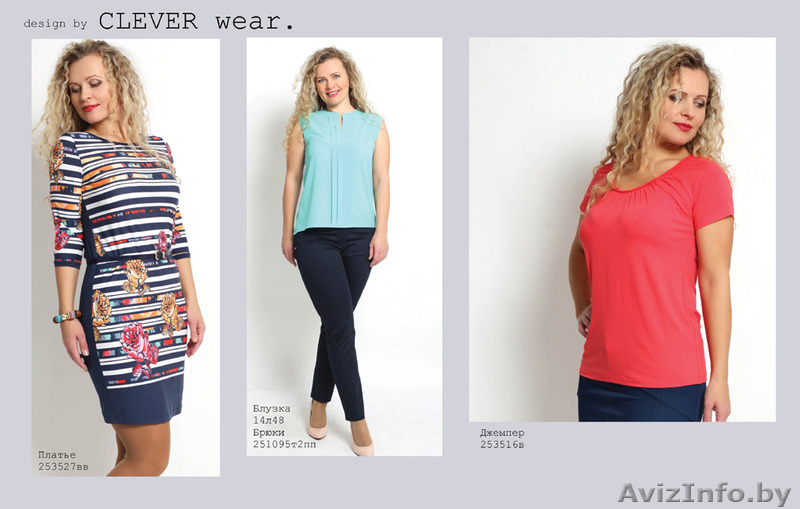 Продажа оптом: одежда, нижнее белье, корректирующее белье - Изображение #1, Объявление #1288922