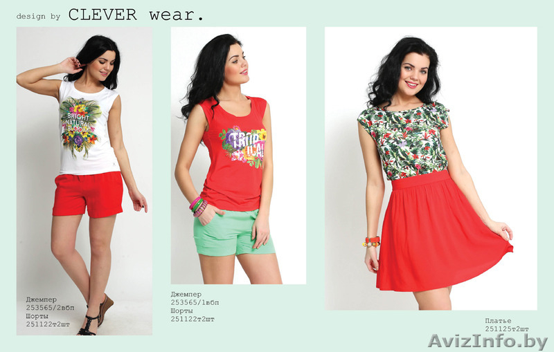 Продажа оптом: одежда, нижнее белье, корректирующее белье - Изображение #2, Объявление #1288922