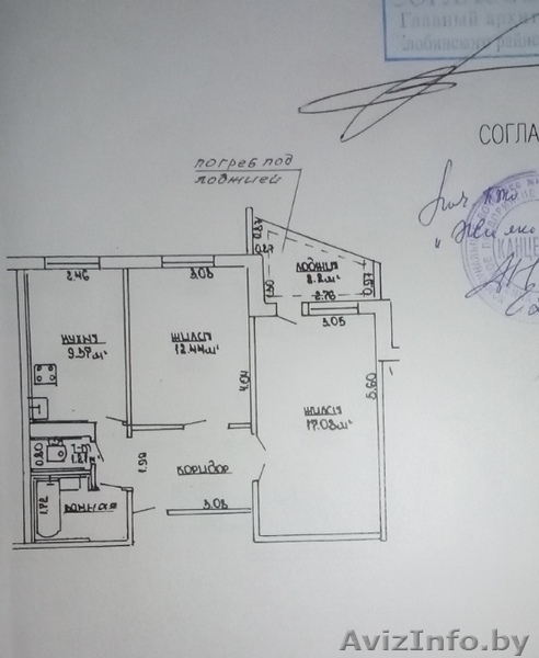 уютная 2 комнатная квартира 16 мик. д. 46 Жлобин - Изображение #5, Объявление #1283497