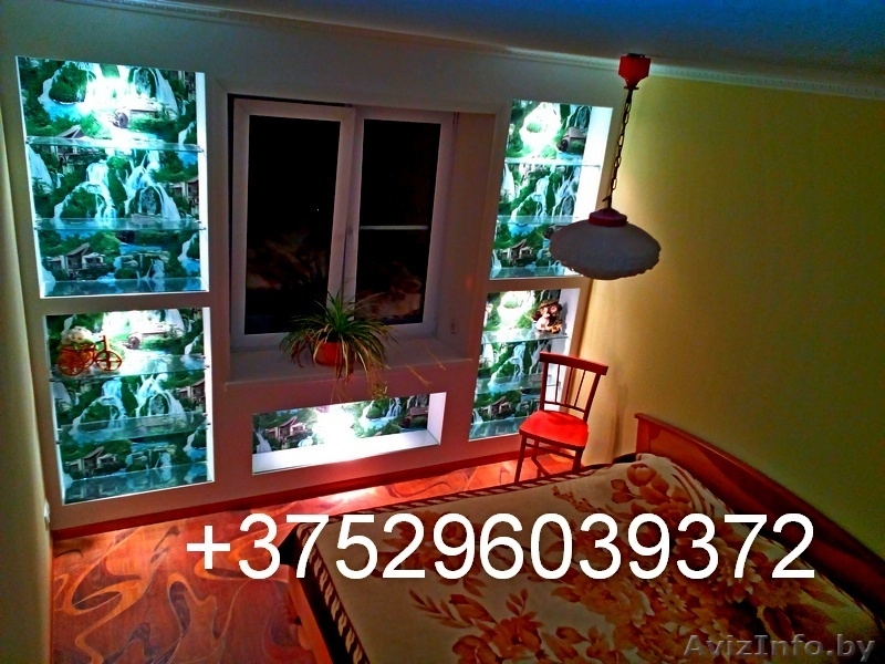 2-Х ЛЮКС КОМАНДИРОВОЧНЫМ НАПРОТИВ ЛЕДОВОГО ДВОРЦА 17МКР Д3 +3752960393 - Изображение #1, Объявление #1293023