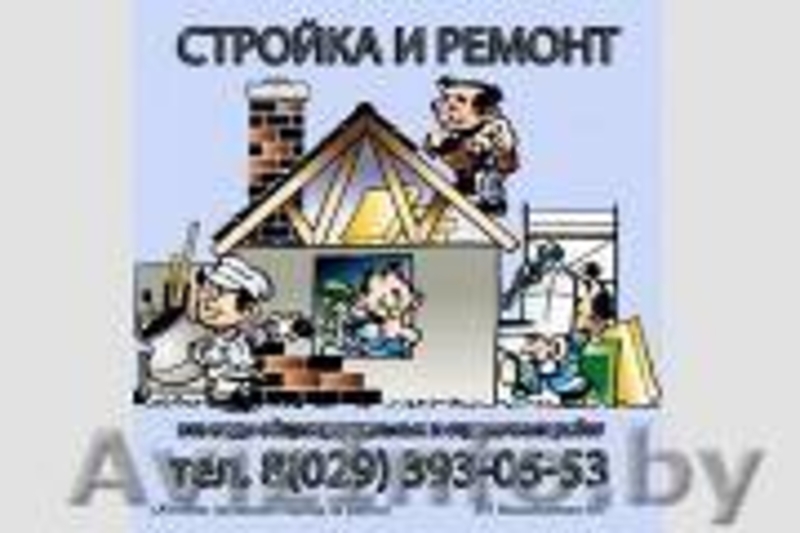 Наливные 3D полы в Жлобине,Рогачеве и Светлогорске - Изображение #1, Объявление #1318383