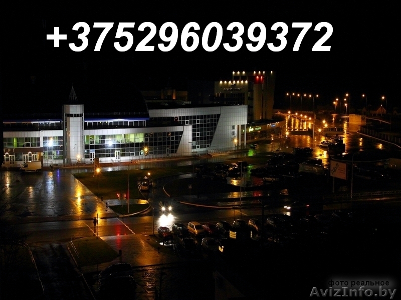 ЛЕДОВЫЙ ДВОРЕЦ  КВАРТИРА 2-КА "ЛЮКС" ПОСУТОЧНО 17МКР Д3 +375296039372  - Изображение #9, Объявление #1300368