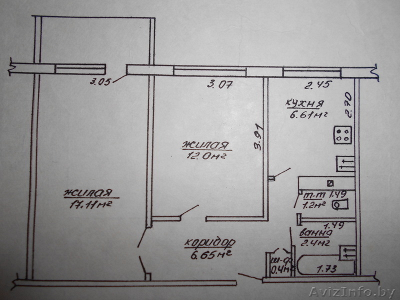 2-х комнатная квартира  с ремонтом цена снижена - Изображение #1, Объявление #1344181