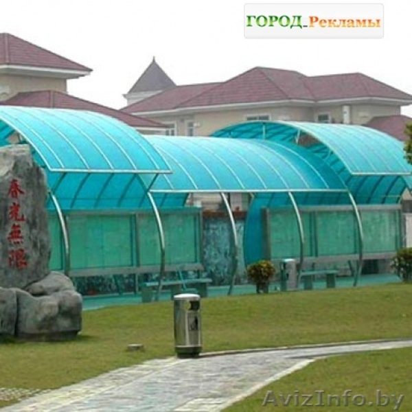 МЕТАЛЛОКОНСТРУКЦИИ КРОВЛЯ СВАРКА - Изображение #2, Объявление #1357228