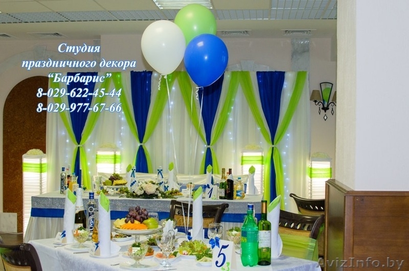 Студия праздничного декора "Барбарис" - Изображение #9, Объявление #1050022