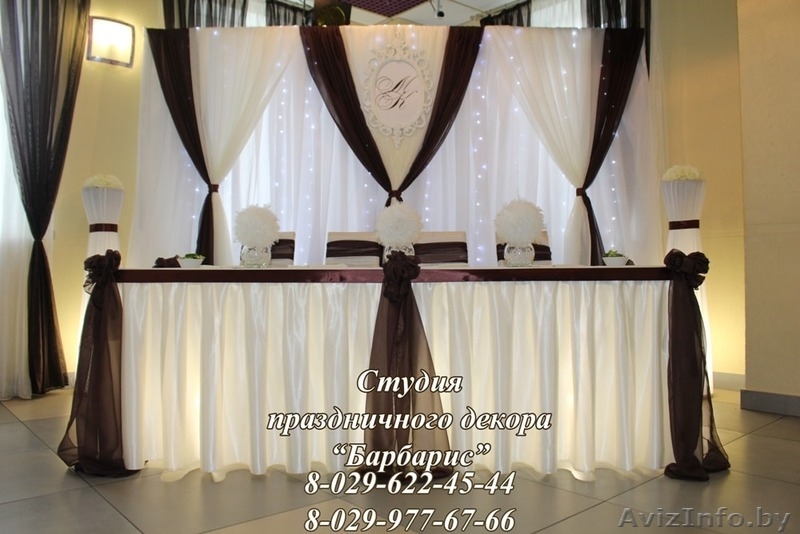 Студия праздничного декора "Барбарис" - Изображение #10, Объявление #1050022