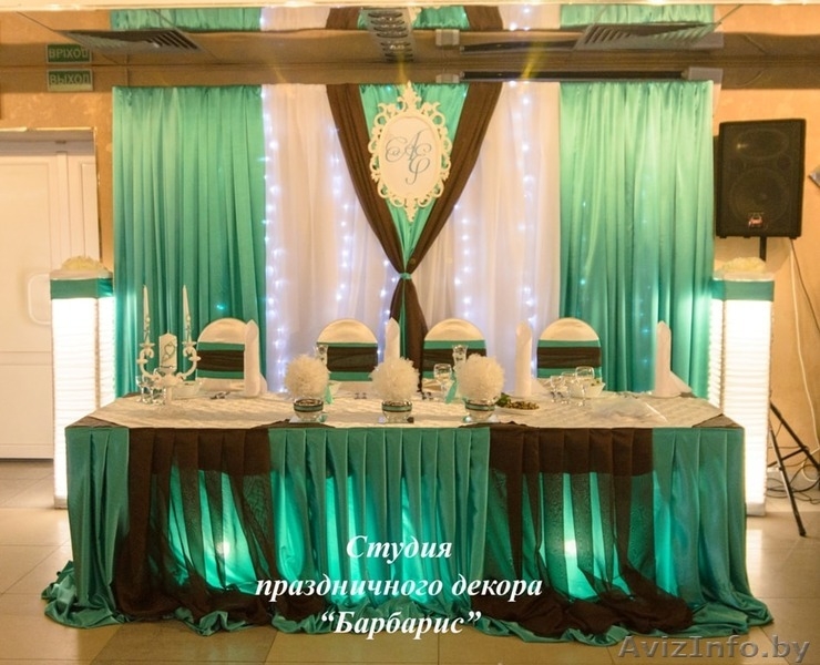 Оформление свадебных залов, кортежей, выездных церемоний  - Изображение #1, Объявление #1414701