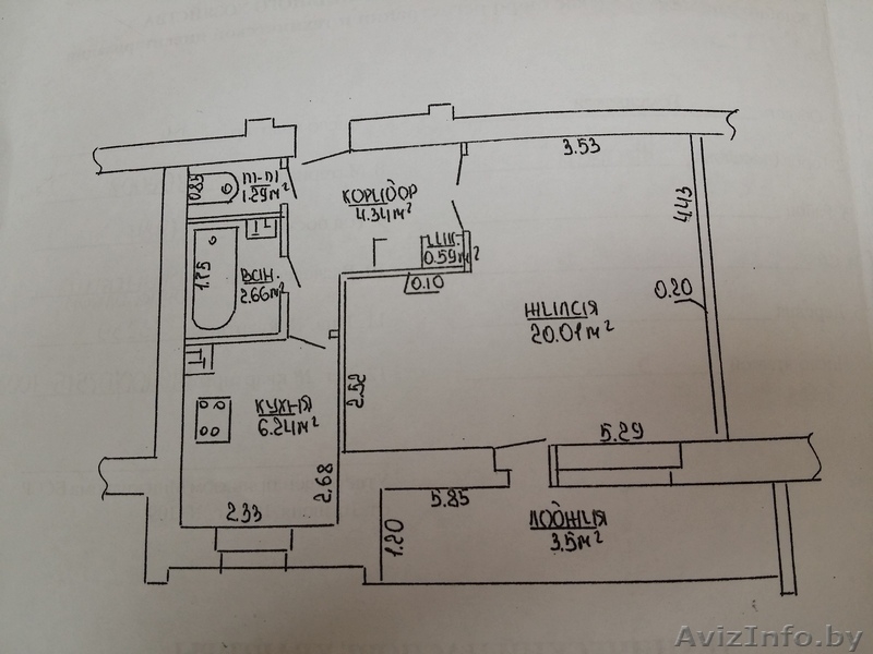 1-ю квартиру в Жлобине - Изображение #1, Объявление #1445479