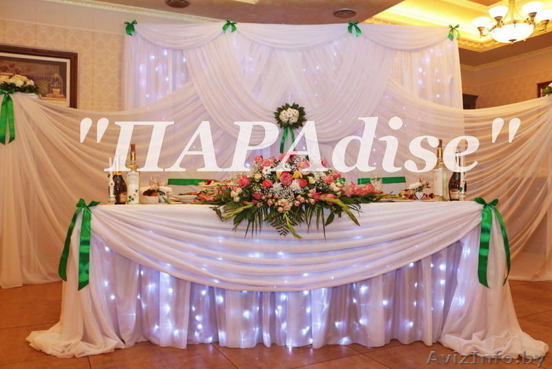 Студия праздничного декора "ПАРАdise" - Изображение #1, Объявление #1454598