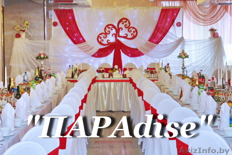 Студия праздничного декора "ПАРАdise"...Оформление празднихчных мероприятий - Изображение #3, Объявление #1454596