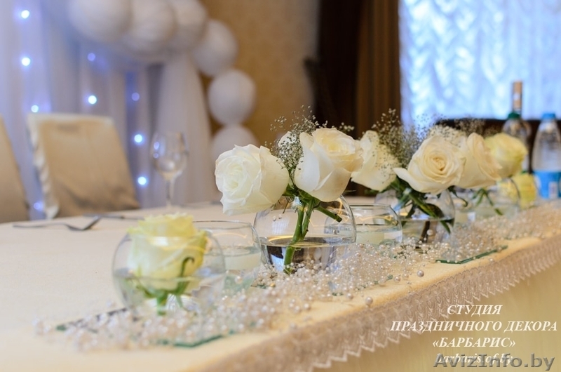 Оформление свадеб и банкетов- студия декора "Барбарис" - Изображение #1, Объявление #1480433