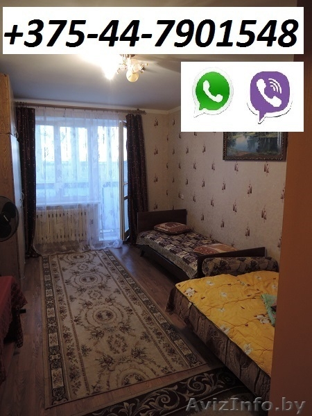 Сдам 1-но комнатную квартиру в Жлобине на сутки. 80298399666 (МТС) ул.Карибского - Изображение #5, Объявление #1370245