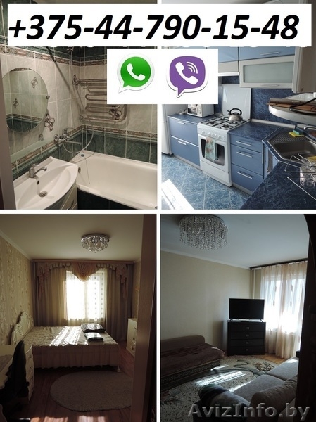 Квартира на сутки, часы в Жлобине. мк-н 18, д.29А (двухкомнатная). +375447901548 - Изображение #2, Объявление #1072169