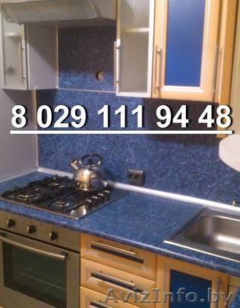 сдам квартиры на часы сутки. - Изображение #2, Объявление #1556872