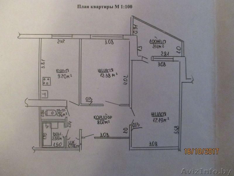 Продажа 2-комнатной квартиры в Жлобине, микрорайон 16-й, дом 10 - Изображение #8, Объявление #1591866