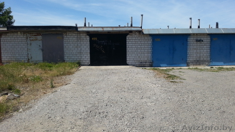 Продается хороший гараж в ГСК 16 заезд от АЗС - Изображение #1, Объявление #1619832