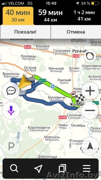 Продам дача - Изображение #3, Объявление #1637590